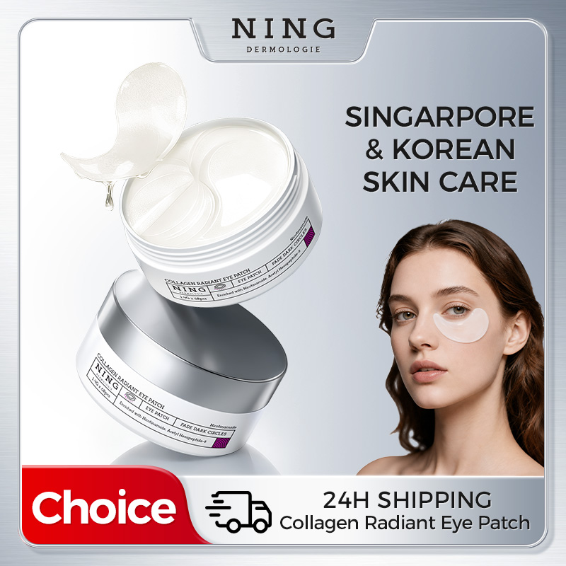 Collagen Under Eye Patches - Parches para Ojos para Ojeras –