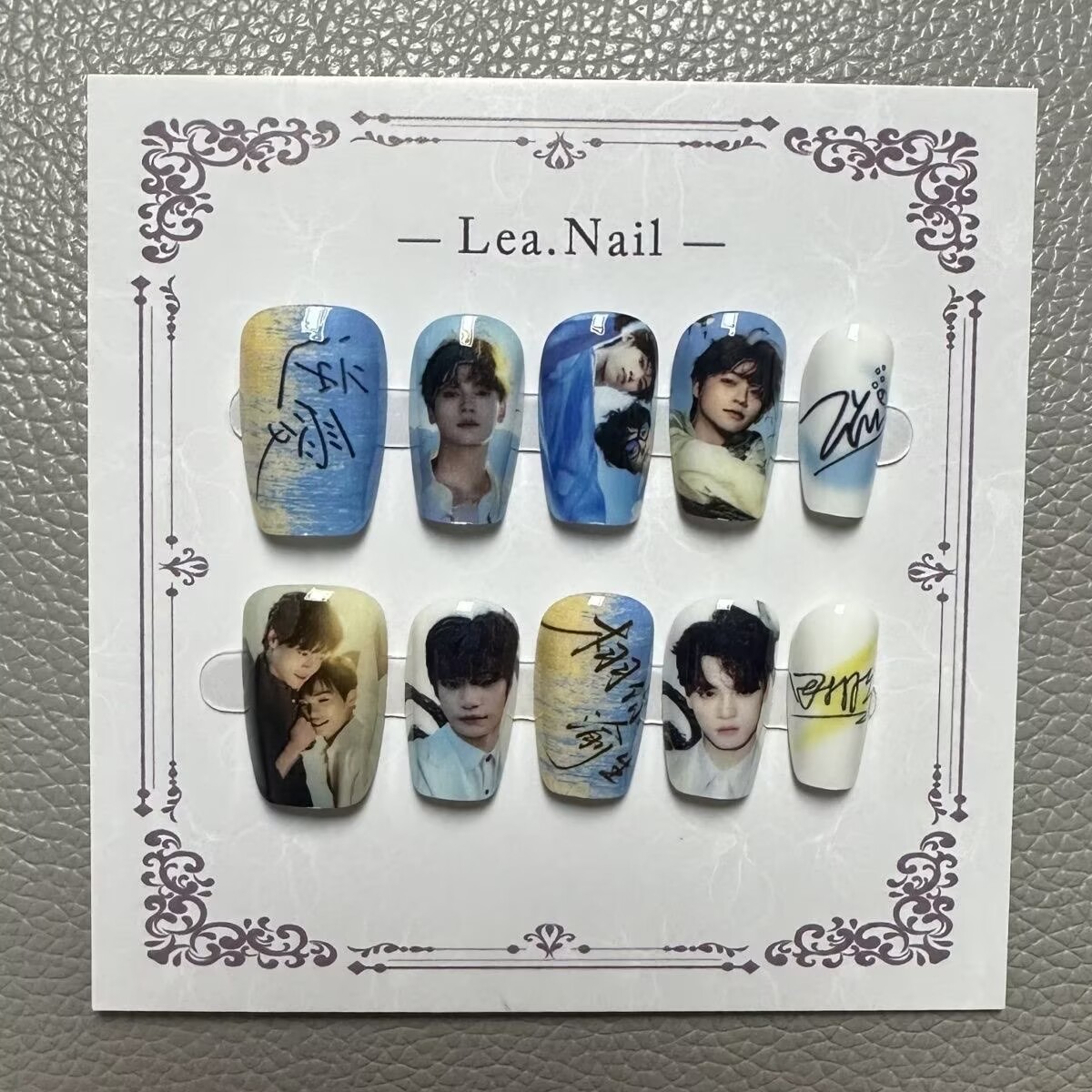 Nail Art - Set de Uñas con Diseño de
