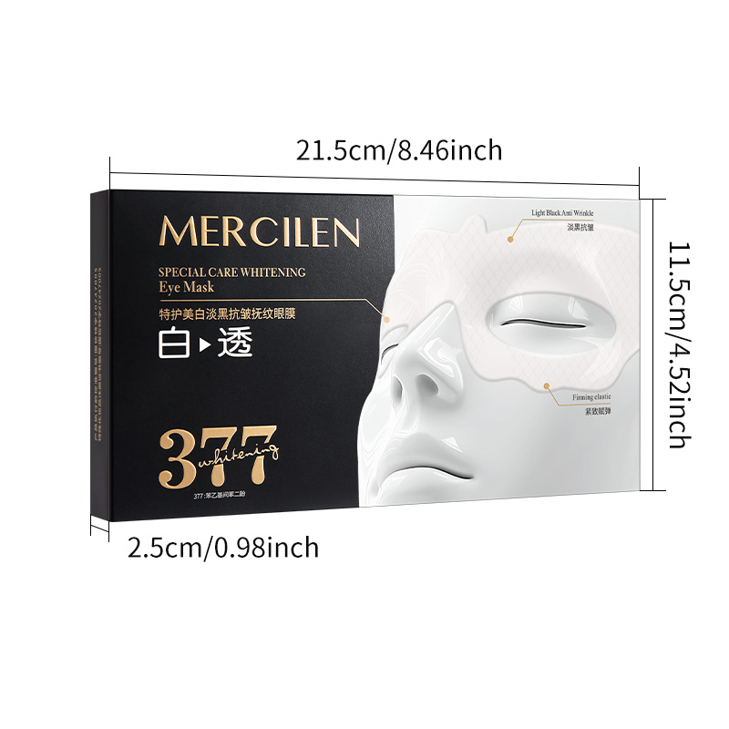 Mascarilla hidratante para ojo - Collagen Under Eye Patches reseña y precio