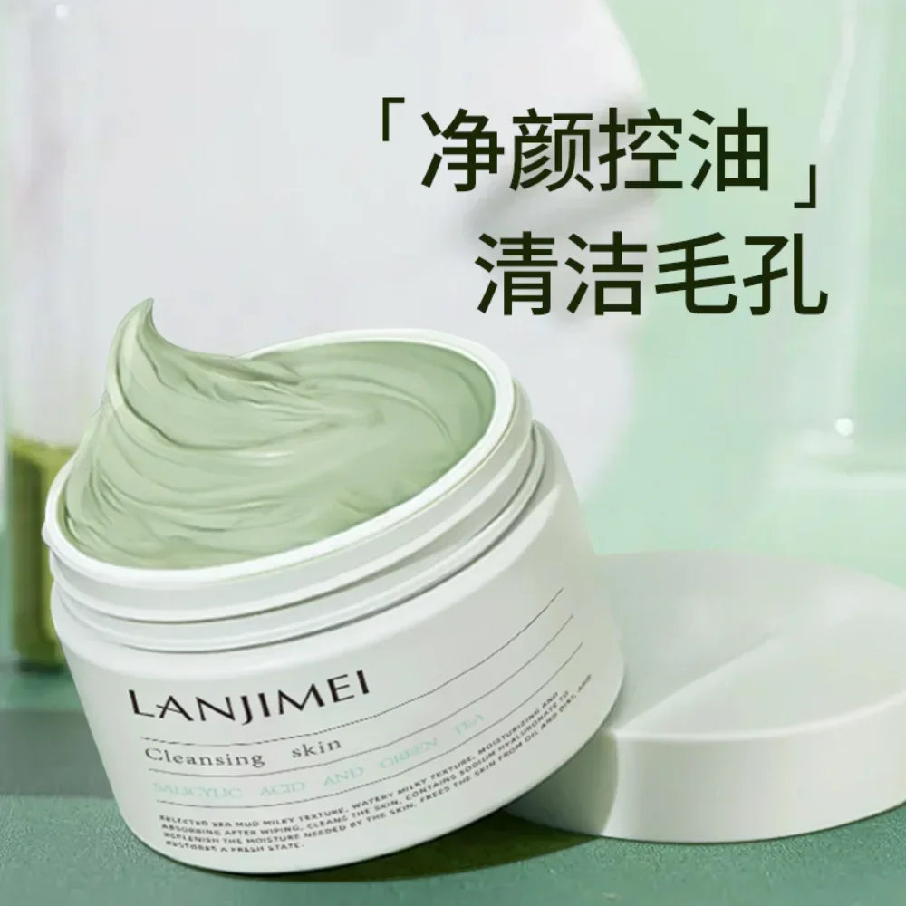 Mascarilla de Lodo con Ácido S - Salicylic Acid Blackhead Remover reseña y precio