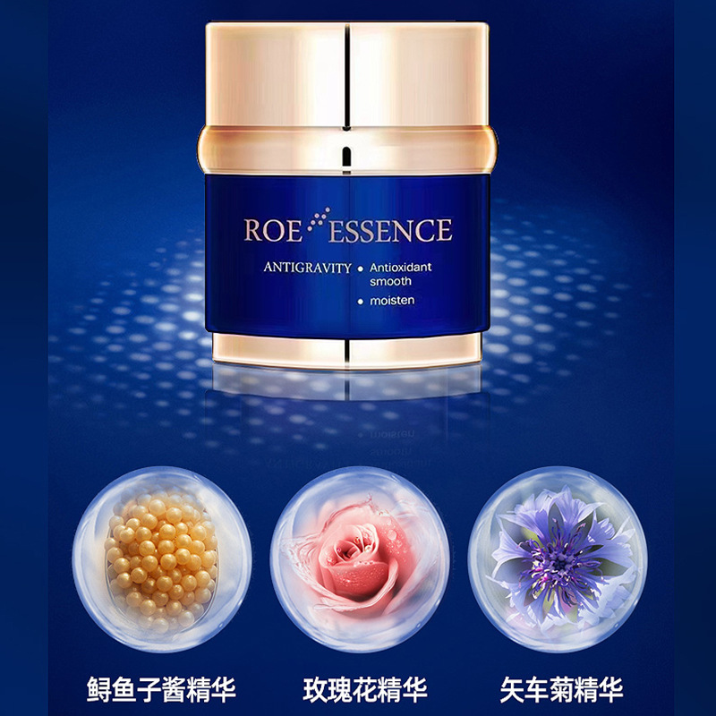 Crema Facial con Retinol de Hu - Retinol Anti Wrinkle Cream reseña y precio