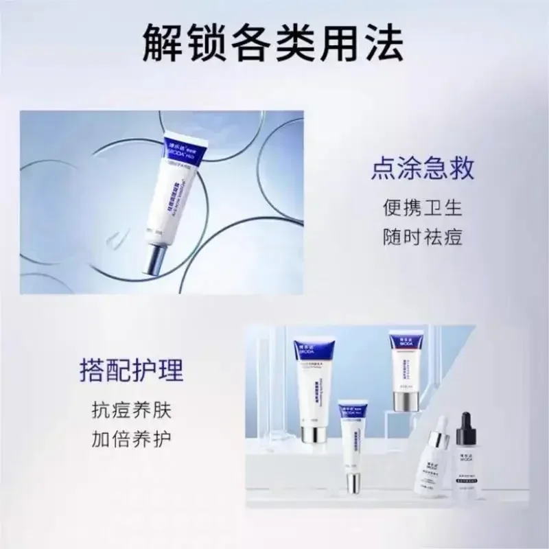 Gel para el Acné con Ácido Sal - Salicylic Acid Blackhead Remover reseña y precio